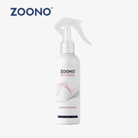 ZOONO祖诺 宠物抗菌护理液 150ml